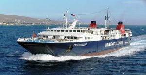 edese_to_poseidwn_hellas_aktoploia_