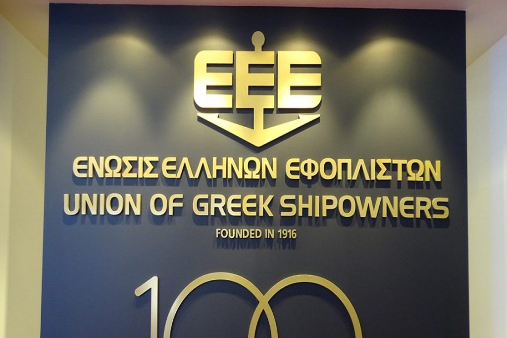 Η ΕΕΕ για την Έκθεση Αναθεώρησης του EU ETS