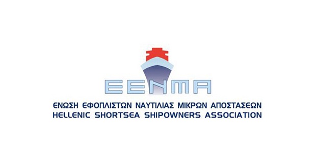 ΕΕΝΜΑ: Ανακοίνωση για την απώλεια του Νίκου Βαρβατέ