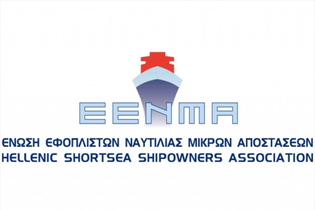 Δωρεά ΕΕΝΜΑ στην Αποστολική Διακονία της Εκκλησίας της Ελλάδος