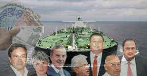 eforia_ellines_efoplistes