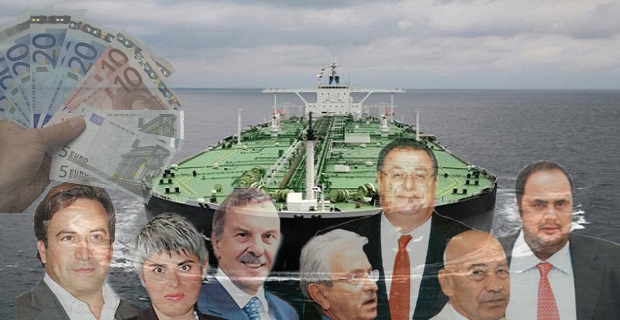 eforia_ellines_efoplistes