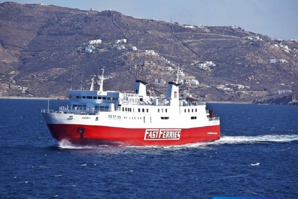 Συγχαρητήρια επιστολή του Αρχηγού Λιμενικού Σώματος στον Cpt. Νίκα Κωνσταντίνο, πλοίαρχο του ΑΙΚΑΤΕΡΙΝΗ Π.