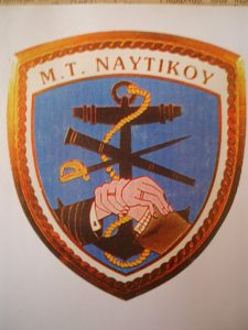 egkrish-xorhghshs-protakatabolis-efapax