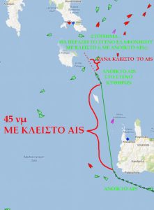 eikona-ntrophs-twn-ellhnikwn-thalasswn