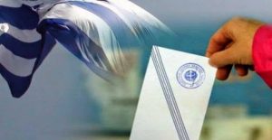 eklogiko-dikaioma_nautikon_