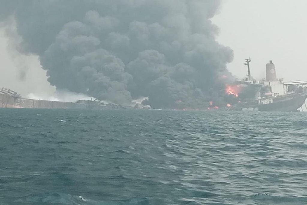 Το FPSO TRINITY SPIRIT βυθίστηκε μετά από πυρκαγιά και έκρηξη! (ΒΙΝΤΕΟ)