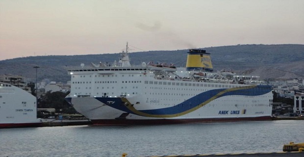 Σε επιχείρηση έρευνας και διάσωσης συμμετείχε το «ΕΛ.ΒΕΝΙΖΕΛΟΣ»