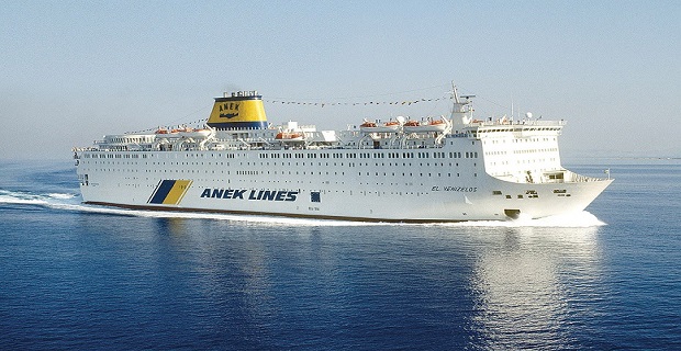 Η ANEK LINES διευκολύνει τους νέους φοιτητές