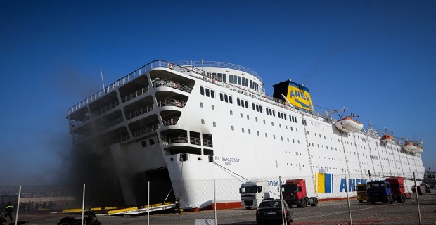 Ευχαριστίες ΑΝΕΚ για το «Ελευθέριος Βενιζέλος»