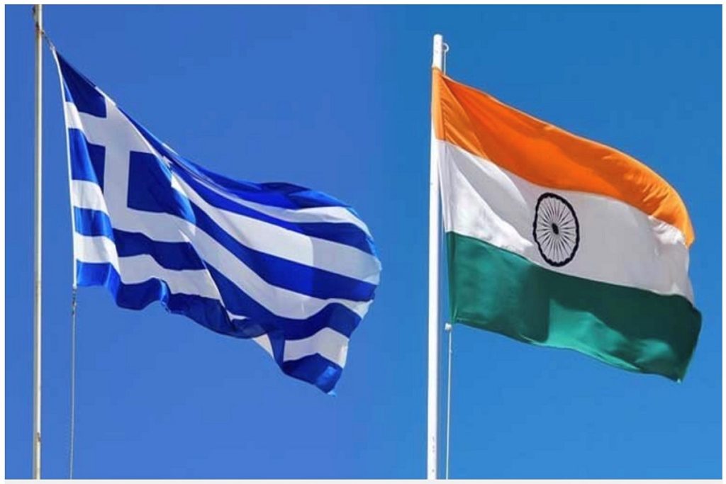 «Το λιμάνι του Πειραιά η ελληνική πύλη εισόδου της Ινδίας στην Ε.Ε.»