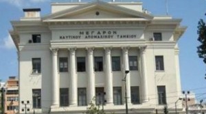 Οργανικό έλλειμμα 993,4 εκατ. ευρώ στον προϋπολογισμός του ΝΑΤ για το 2013