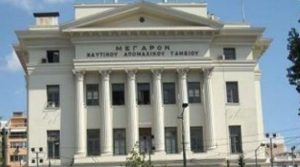 elleima-2Bston-2Bproupologismo-2Btou-2B2013