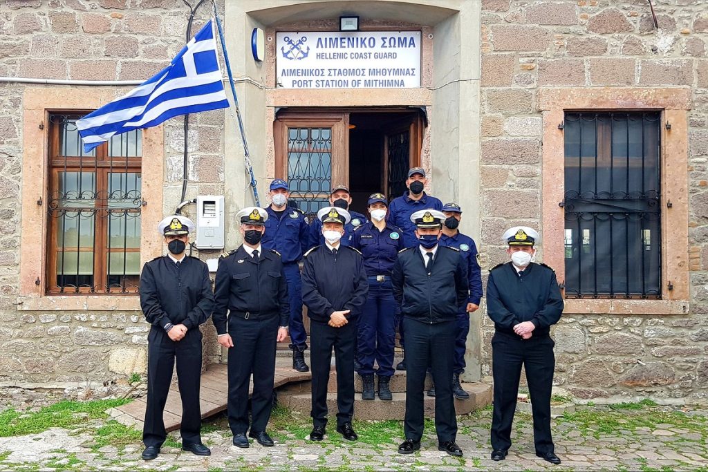 Επίσκεψη του αρχηγού Λιμενικού Σώματος στην Λέσβο