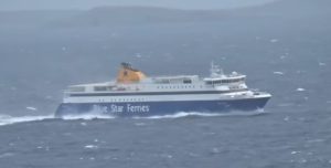 ellinikh_aktoploia_blue_star_naxos