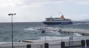 ellinikh_aktoploia_entypwsiakh_manouvra