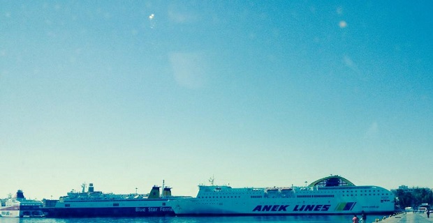 elliniki_aktoploia_limani_peiraia_olp_