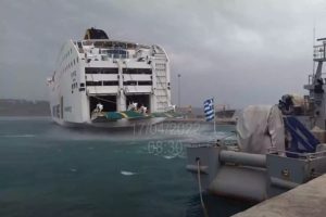 eluros_aktoploia_mpofor_