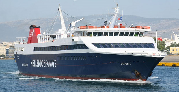 emploki_agkurwn_tou_artemis_aktoploia_