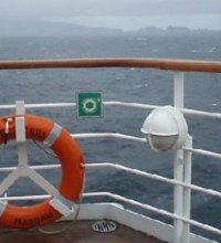 epese-apo-to-katastrwma-sti-thalassa