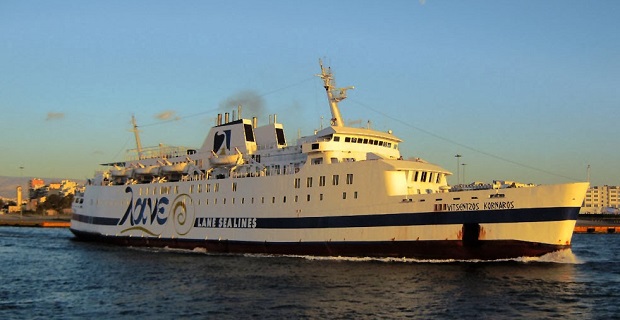 epimhkunsh_akinhsias_bitsentzos_kornaros_