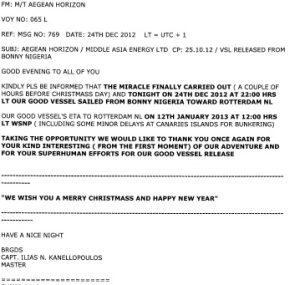 epistolh-2Bkapetaniou-2Baegean-2Bhorizon