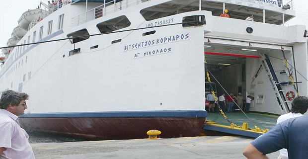 Ταλαιπωρία για τους επιβάτες του πλοίου ''Βιντσέντζος Κορνάρος''