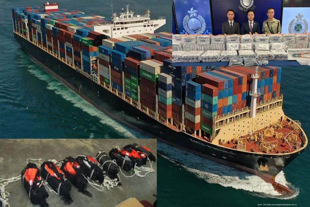 Παγκόσμια ανησυχία για τη νέα μέθοδο μεταφοράς κοκαΐνης με πλοία – Σε άμεσο κίνδυνο οι ναυτικοί