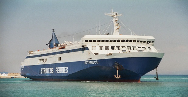 eptanhsos_epibebaiwthikan_oi_fhmes_apoxwrhsis