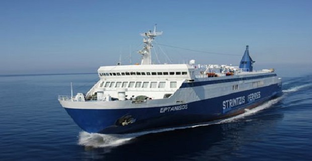 eptanhsos_oxi_stin_apodromologhsh