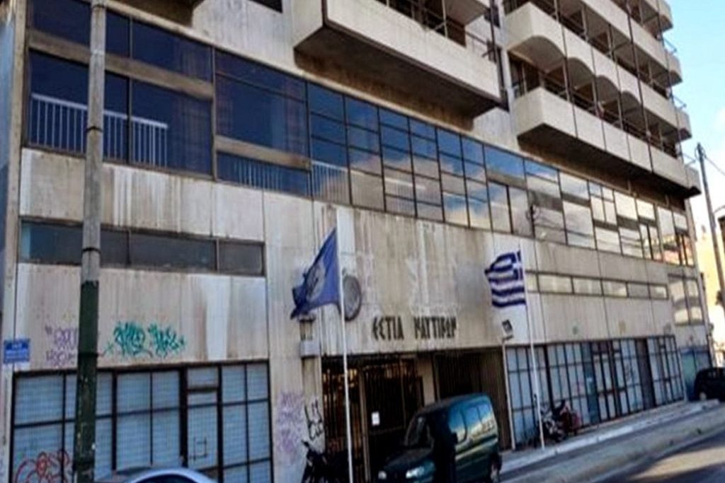 Εστία Ναυτικών: Κατά της κατάργησης του Ε.Λ.Ο.Ε.Ν.
