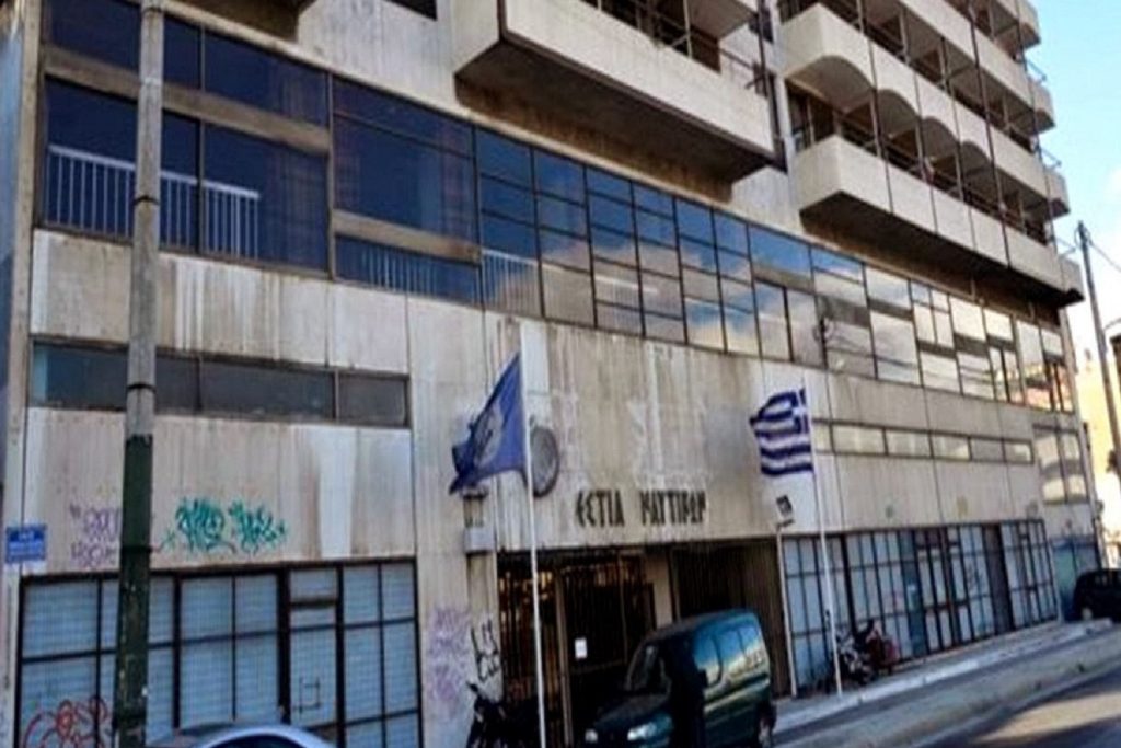 Καταγγελία ΠΝΟ: Kάτω τα χέρια από την Εστία Ναυτικών
