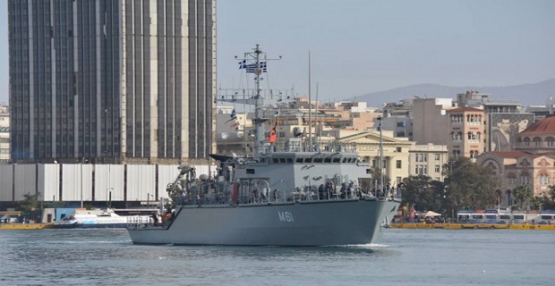 Φωτο:http://www.pireaspiraeus.com