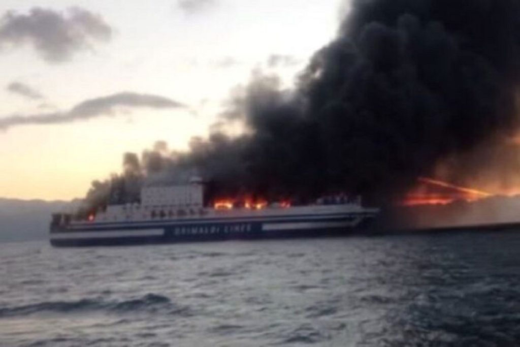 Η ανακοίνωση του λιμενικού για την εκδήλωση πυρκαγιάς στο “Euroferry Olympia”