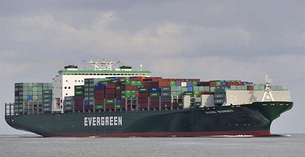 ever_summit_evergreen_diaswsi_nautikwn_nautilia_