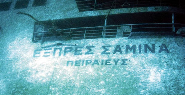 express_samina_nauagio_