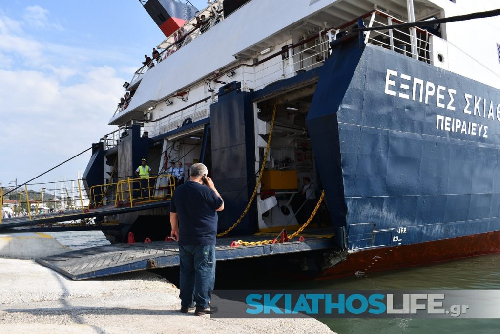 Η ανακοίνωση του λιμενικού για την πρόσκρουση του «Εξπρές Σκιάθος»