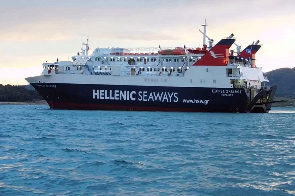 Attica Group: Πώληση του Express Skiathos έναντι συνολικού τιμήματος €9 εκατ.