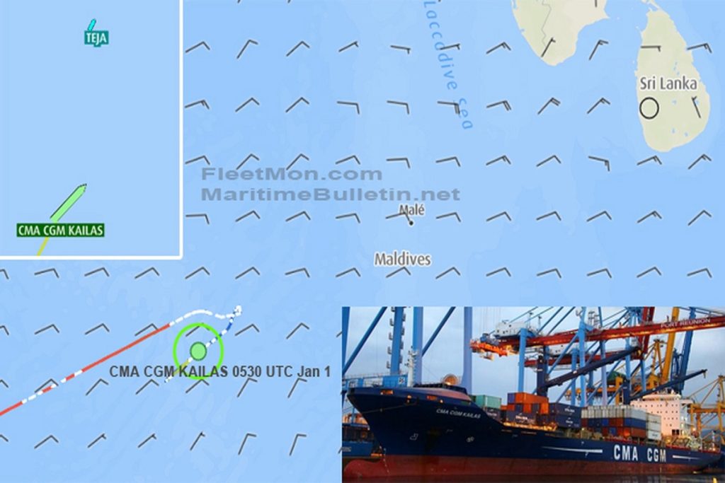 Πλοίο μεταφοράς κοντέινερ της CMA CGM βρίσκεται υπό ρυμούλκηση μετά από 11 μέρες ακυβέρνητο στον Ινδικό