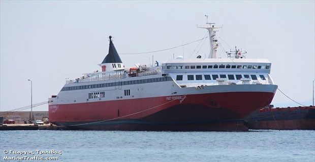 fast_ferries_andros_aktoploia_