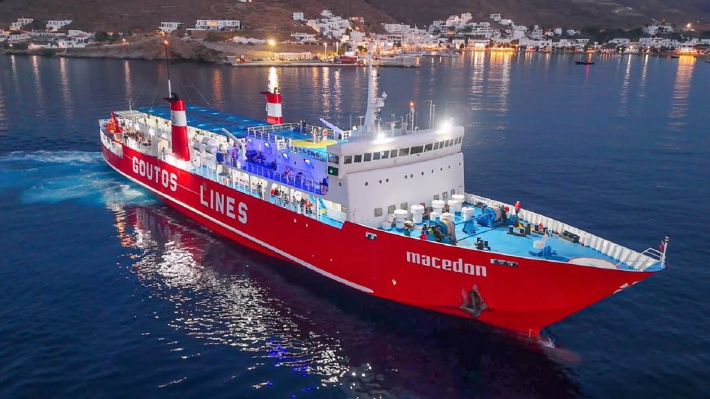 Macedon – Εντυπωσιακό ρεμέτζο στην Κύθνο (video)