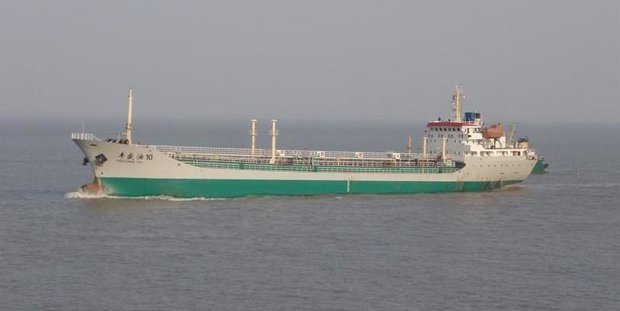 Εκρήξεις σε product tanker στο λιμάνι του Ντόνγκφανγκ στην Κίνα feng_sheng