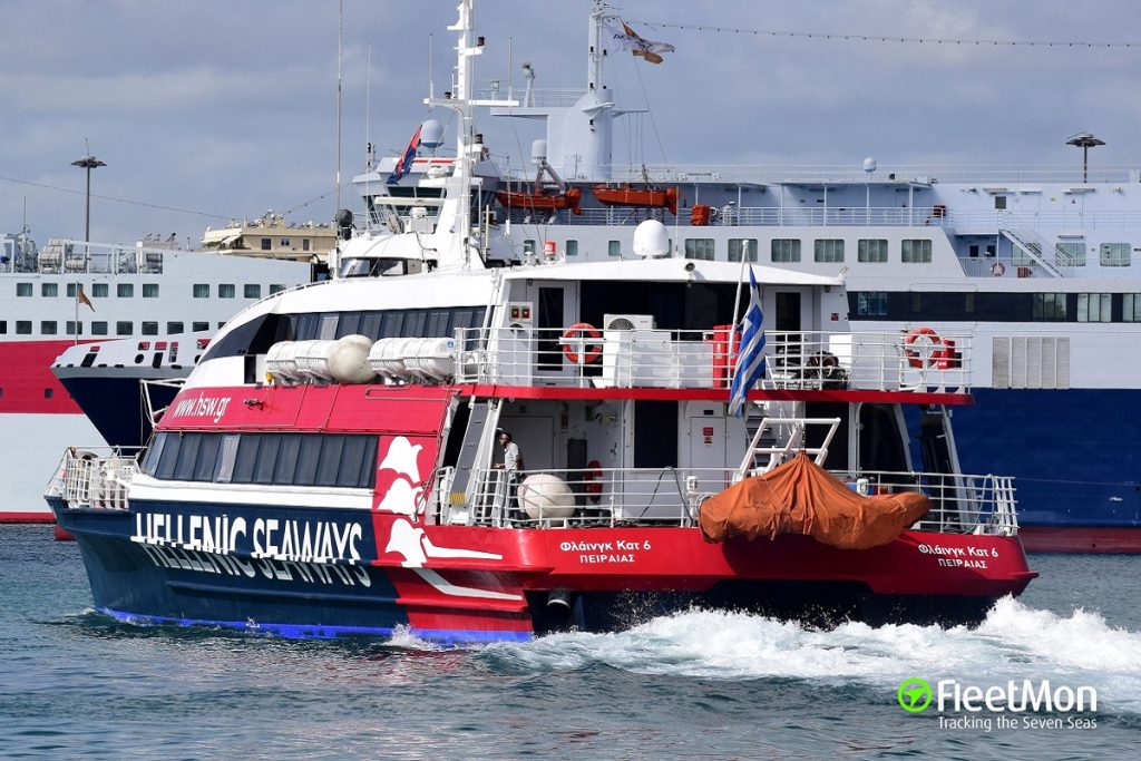 Τραυματισμός ναυτικού στον Πειραιά