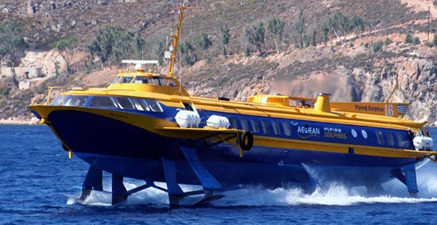 Φωτο:http://www.pireas2day.gr