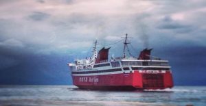 foivos_nova_ferries_