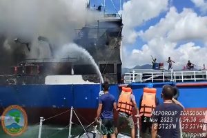 forthgo_ploio_emporikh_nautilia