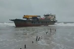 forthgo_ploio_fantasma