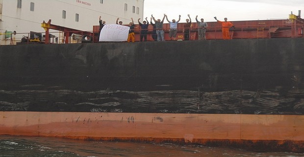 forthgo_ploio_me_ellines_krateitai_sthn_vrazilia