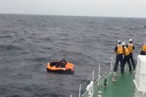 JAPAN-PHILIPPINES-SHIPPING-WEATHER-ACCIDENT