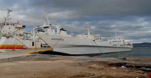 fortigo_oximatagogo_aspasia_